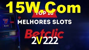 Tournaments 2V222