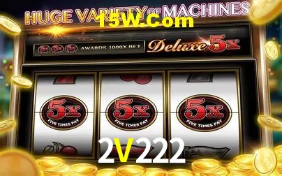 2V222 — tela de confirmação de transferência PIX de entrada