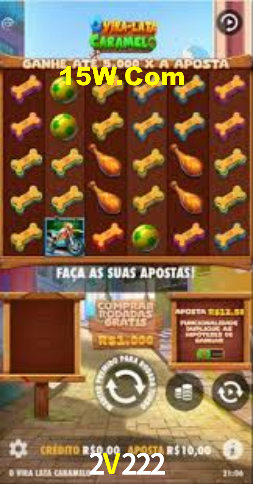 2V222