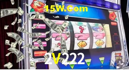 Ofertas Exclusivas 2V222