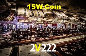 Segurança 2FA 2V222