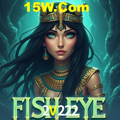 Descubra a Magia dos Jogos de Arcade no 2V222